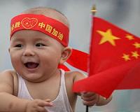 Shanghai schools fly the flag for China's next generation