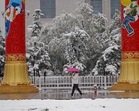 Beijing's first snow of season artificially induced: report