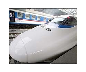 China train maker says to raise $1.4 bn in funds