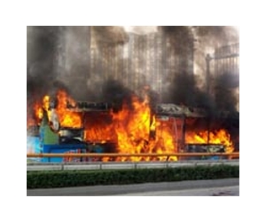 China punishes officials over deadly explosions