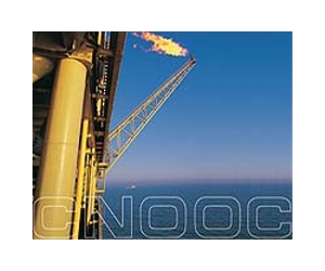 CNOOC defends Nexen acquisition