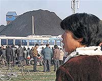 China mine death toll rises to 30: report