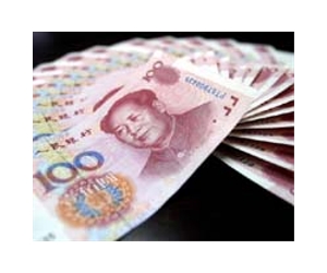 Taiwan allows banks to buy Chinese bonds