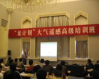 Dragon Training In China Focuses On Atmosphere