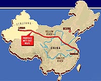 China begins building oil pipeline to Russia: report