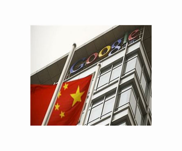 Hong Kong leader says Google has 'moral obligation' to remove wrong anthem