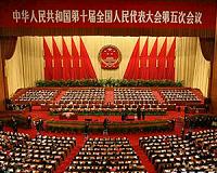 China set to bolster space, polar security