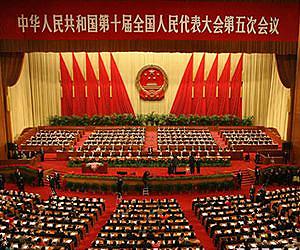 China 2022 leadership clues already on show