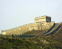 China's Great Wall reaches further east than thought: report