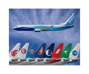 Chinese HNA buys into French airline, steps into Europe