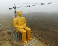 Beijing eyes UNESCO status for Mao tomb, Tiananmen Square