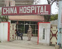 China's poor hope reforms will fix health care