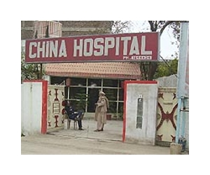 Japan hopes medical tourists immune to China row