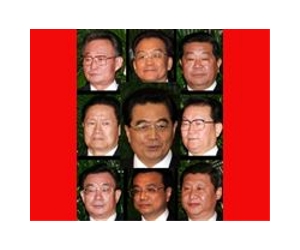 China leaders convene for key summer talks