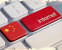 China's former internet czar faces graft probe