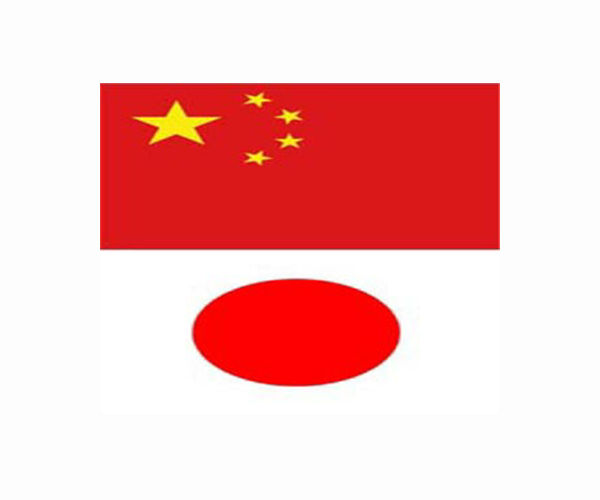 Little cheer as Japan, China mark 50 years of ties