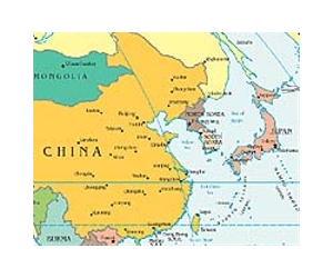 Japan 'concerned' over China military budget boost