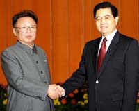 China Will Not Attend New Talks On North Korea Nuclear Program