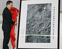 China Almost Done With Map Of Moon Surface