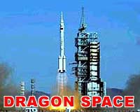 Shenzhou 6 To Fly Up To A Week In Orbit