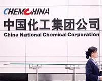 ChemChina 'eyeing Syngenta' in biggest ever Chinese takeover