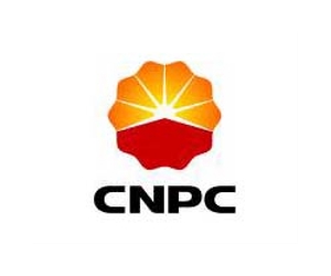 Afghanistan clears oil deal with China's CNPC