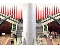 China Issues White Paper On Non-Proliferation and Compliance Measures
