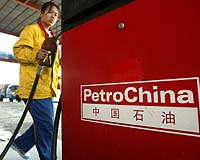 China to introduce fuel tax