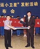 Chinese Youths To Participate In Microsats Operations