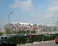 Beijing extends post-Olympics car rules: report