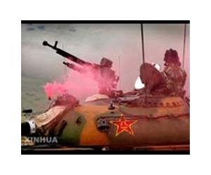 China says US report on its military 'groundless'