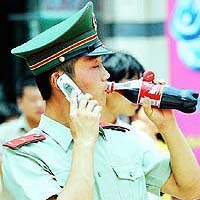 Analysis: China A Techno-Fascist Country?
