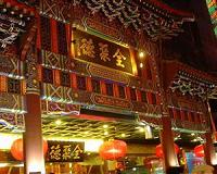 Japan, China dominate list of world's top restaurants
