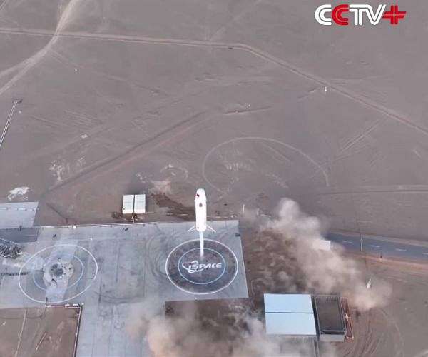China unveils new two-stage reusable heavy rocket design