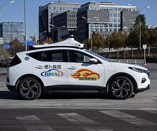 China's growing 'robotaxi' fleet sparks concern, wonder on streets