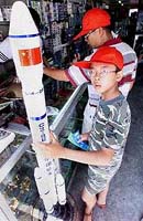 An Orbital Juncture Takes Form