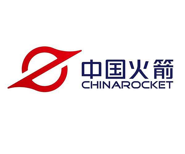 China to build new production base for solid rockets