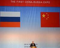 Russia draws in hordes of Chinese with 'red tourism'