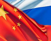 China hosts summit with Russia, Iran as nuclear deal wobbles