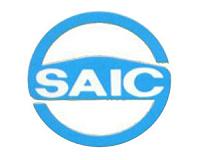 Infineon, SAIC set up electric car joint venture in China