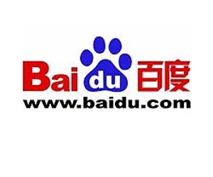 Chinese search engine plans overseas expansion