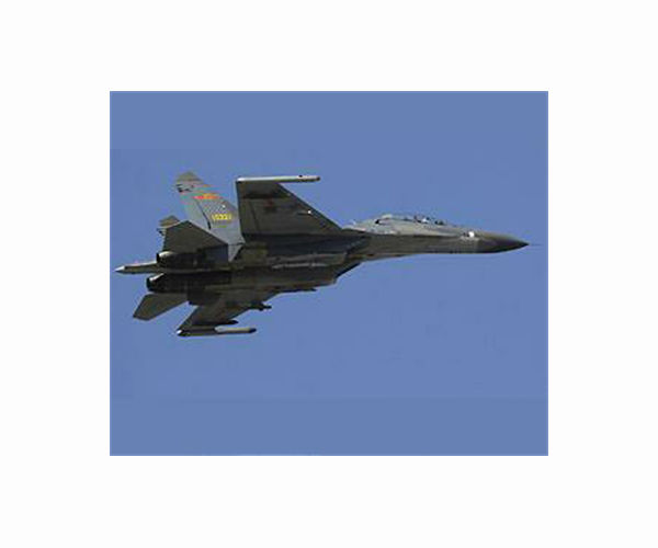 Chinese military aircraft overfly Taiwan's airspace