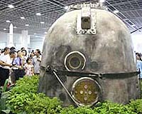 China's First Astronaut Won't Be On Second Manned Flight: Report