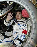 Looking For Shenzhou