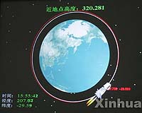 Chinese Spacecraft Undergoes Manoeuvre To Correct Orbit Path