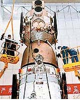 Spacewalk From Shenzhou