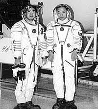 Space Outfits For Shenzhou VI Light, Removable