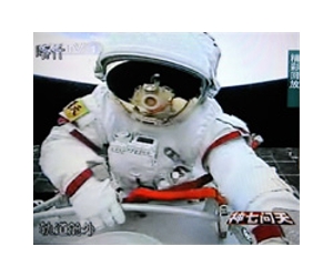 Commentary: China's space dream a humble one