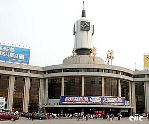 UNI-SOLAR Brand Photovoltaics to Power Railway Station in China
