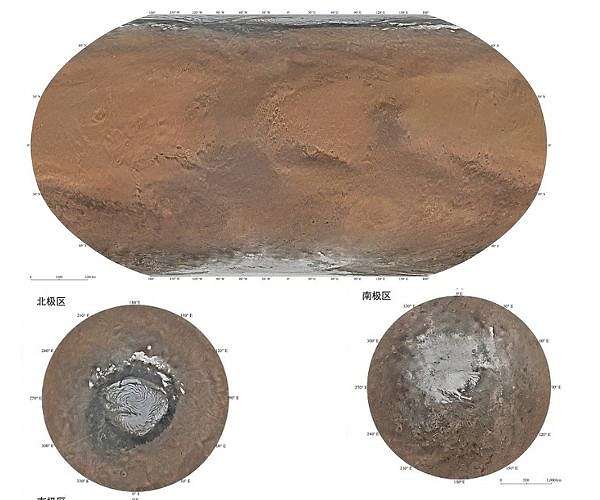 China releases first panoramic images of Mars